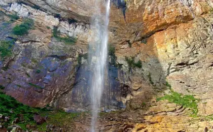 Cachoeira do Tabuleiro