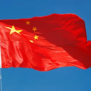 Bandeira da China / Foto: Divulgação