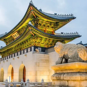 O palácio Gyeongbokgung - Seul / Foto: Divulgação