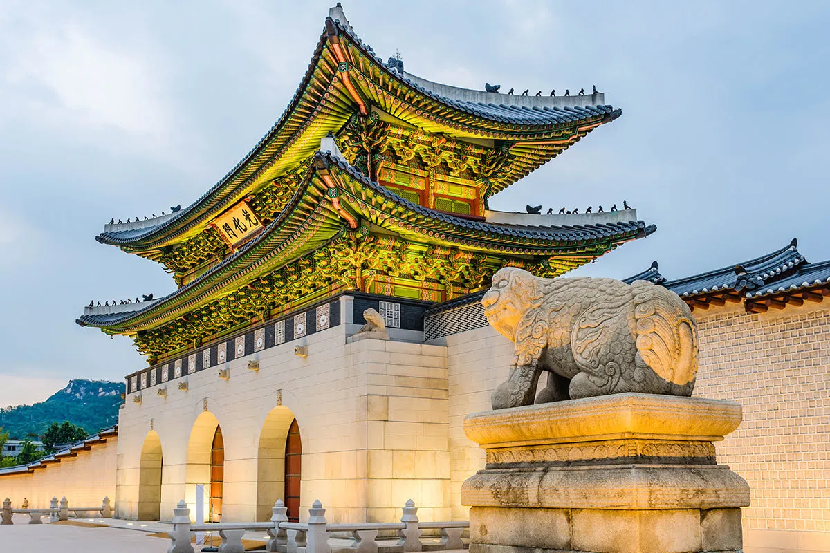 O palácio Gyeongbokgung - Seul / Foto: Divulgação
