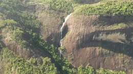 Cachoeira do Vidal