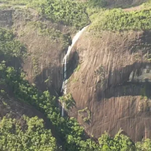 Cachoeira do Vidal