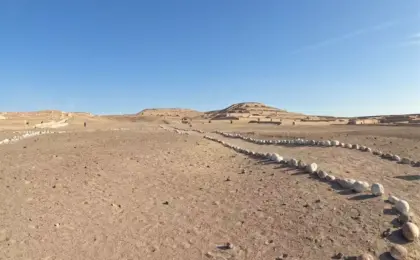 O Enigma das Linhas de Nazca: Uma Jornada pelo Peru 11 Nazca