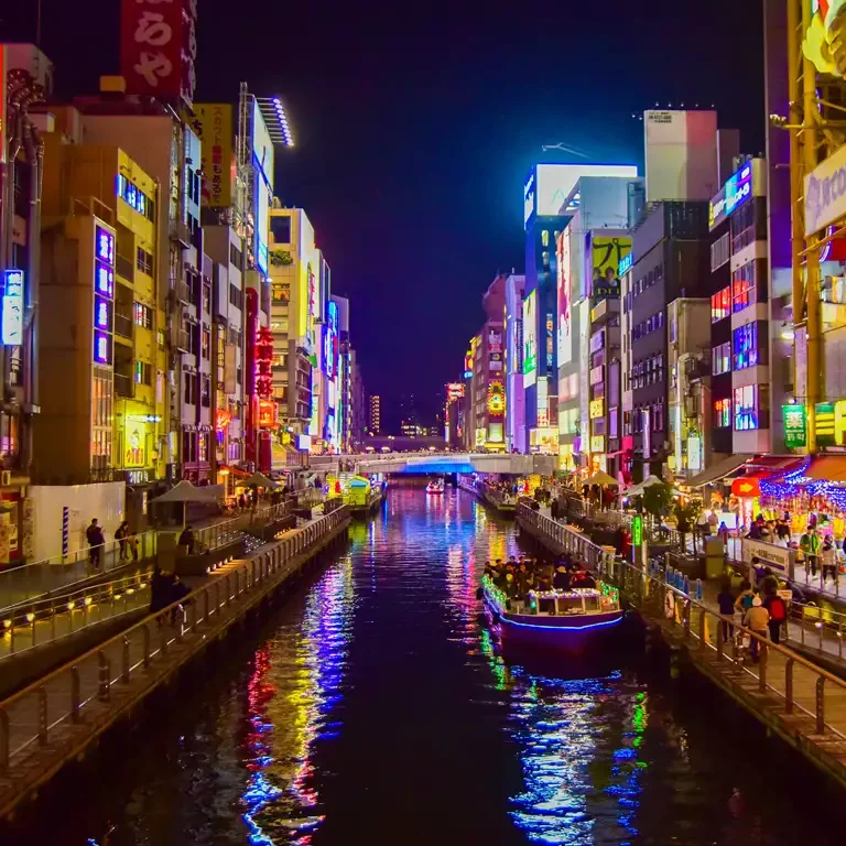 Osaka