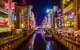 Osaka