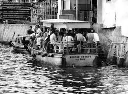 Antigos Terminais Aquaviários de Vitória, Vila Velha e Cariacica.