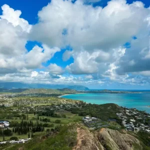 Lanikai Pillbox