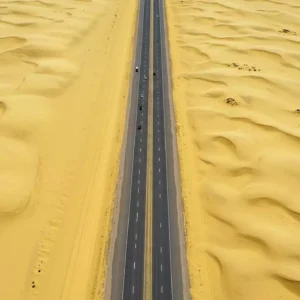 A Estrada Mais Linda Do Brasil Rodovia CE-204