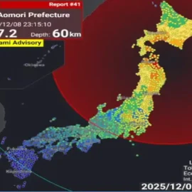 Um terremoto de magnitude 7,2 acaba de atingir o norte do Japão.